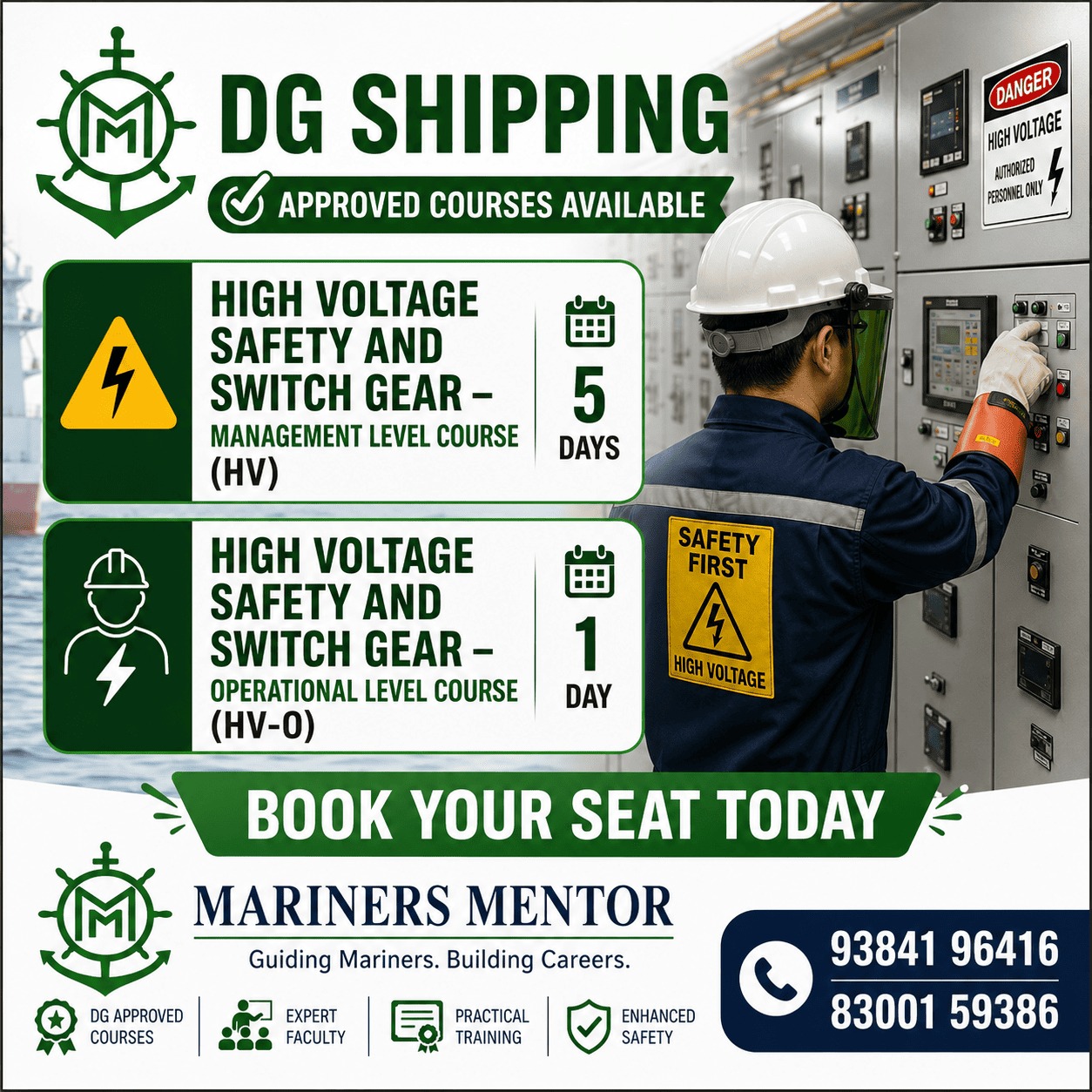 DG Shipping Courses - Available
